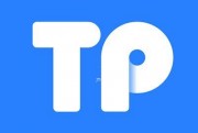 TP钱包不能安装-（tp钱包app官方下载）